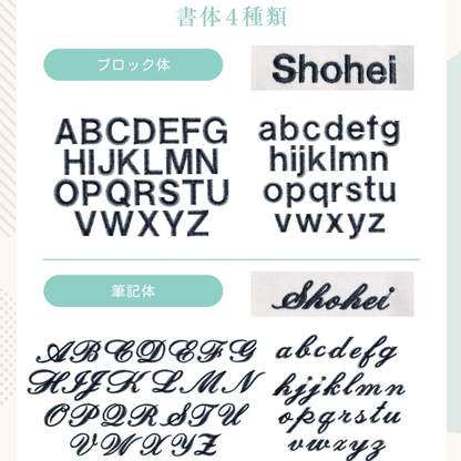 mokumoku ラウンドBib  《名入れ刺しゅう対象》 ライトブルー